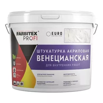Штукатурка Farbitex Profi венецианская, 7 кг