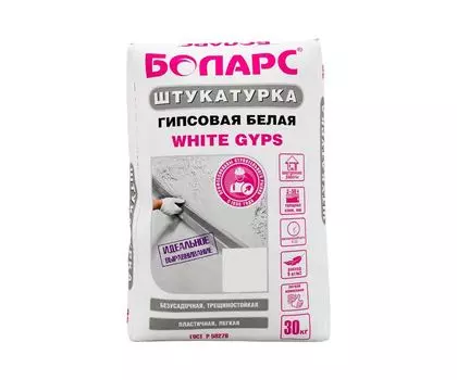 Штукатурка гипсовая Боларс White Gyps белая 30 кг