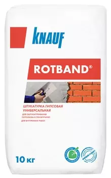Штукатурка гипсовая Knauf Ротбанд универсальная 10 кг