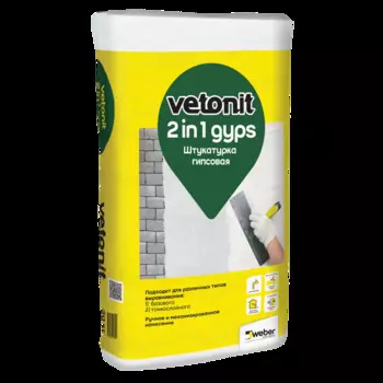 Штукатурка гипсовая Vetonit 2в1 Gyps, 30 кг