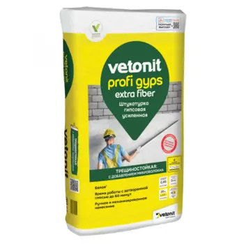 Штукатурка гипсовая Vetonit Profi Gyps белая, 25 кг