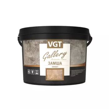 Штукатурка Эффект Замша, декоративная, 5 кг