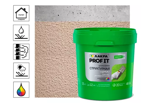 Штукатурка структурная Лакра Prof It Шуба 25 кг