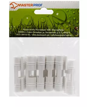 Скобы для крепления плёнки парника 12мм/20 шт, арт.ТД.030084