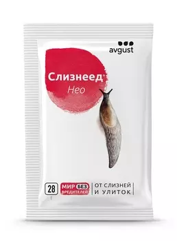 Слизнеед Нео 28г