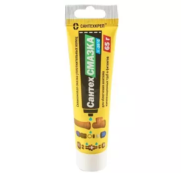 Смазка для колец канализационных труб СантехСМАЗКА, 65г