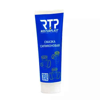 Смазка силиконовая для систем канализации, RTP