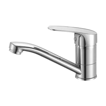 Смеситель для умывальника Milardo Simp SIMSBR0M01, хром