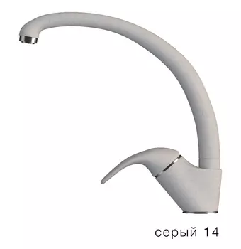 Смеситель кухонный Poligran «Эко» с высоким изливом серый №14