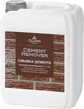 Смывка цемента Olimp всесезонная 10 л
