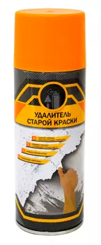 Смывка краски Veslee Paint Remover аэрозоль, 450 мл