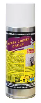 Смывка Удалитель ЛКП APS-M10Aero