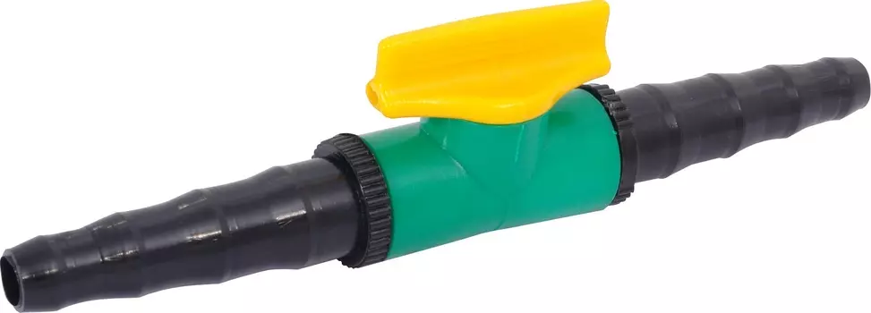 Соединитель водопроводных шлангов с вентилем d10-20 мм