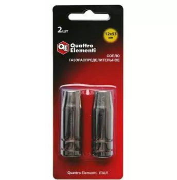 Сопло газораспределительное Quattro Elementi 12 x 53 мм (2 шт) для полуавтомата