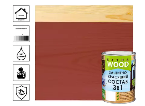 Состав защитно-красящий 3в1 FARBITEX PROFI WOOD EXTRA, каштан, 0,8 л