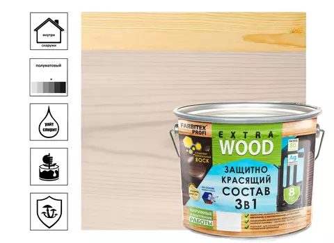 Состав защитно-красящий 3в1 FARBITEX PROFI WOOD EXTRA, ваниль, 3 л