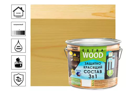 Состав защитно-красящий 3в1 FARBITEX PROFI WOOD EXTRA, орегон, 3 л