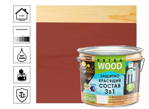 Состав защитно-красящий 3в1 FARBITEX PROFI WOOD EXTRA, каштан, 3 л