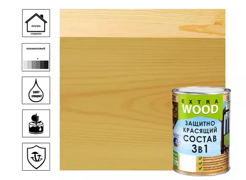 Состав защитно-красящий 3в1 FARBITEX PROFI WOOD EXTRA, орегон, 0,8 л