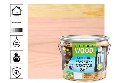 Состав защитно-красящий 3в1 FARBITEX PROFI WOOD EXTRA, махагон, 3 л