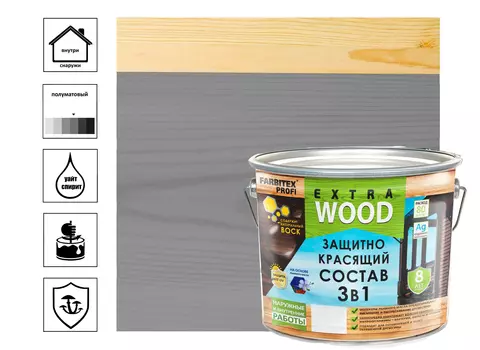 Состав защитно-красящий 3в1 FARBITEX PROFI WOOD EXTRA, скандинавия 3 л