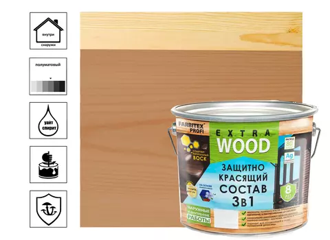 Состав защитно-красящий 3в1 FARBITEX PROFI WOOD EXTRA, груша 3 л