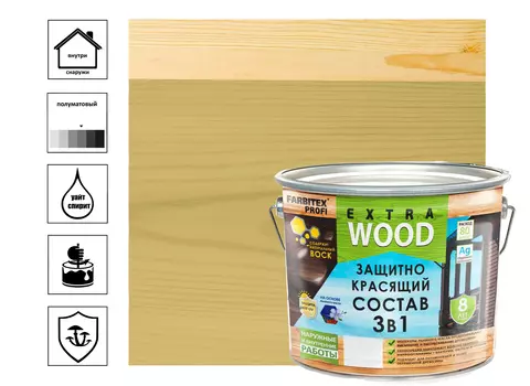 Состав защитно-красящий 3в1 FARBITEX PROFI WOOD EXTRA, тик, 3 л