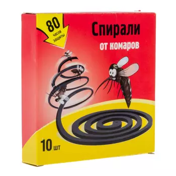 Спирали от комаров черные, 10шт