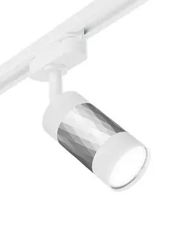 Спот ELEKTROSTANDARD MRL 1007 Mizar Белый/серебро GU10