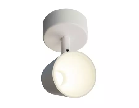 Спот накладной DLR025 5W 4200K белый матовый