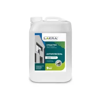 Антиплесень Лакра, 9 кг