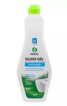 Средство чистящее Grass Gloss gel для удаления известкового налета и ржавчины 0,5 л