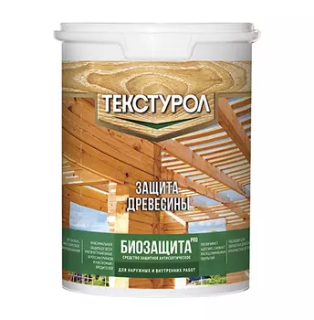 Средство деревозащитное Текстурол Биозащита PRO, бесцветный 1 л