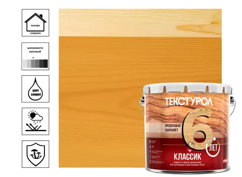 Средство деревозащитное Текстурол Классик 3 л, калужница