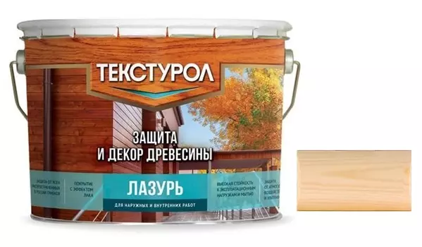 Средство деревозащитное Текстурол Лазурь 10 л, бесцветный
