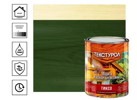 Средство деревозащитное Текстурол Тиксо 1 л, акация