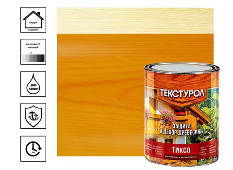 Средство деревозащитное Текстурол Тиксо 1 л, калужница