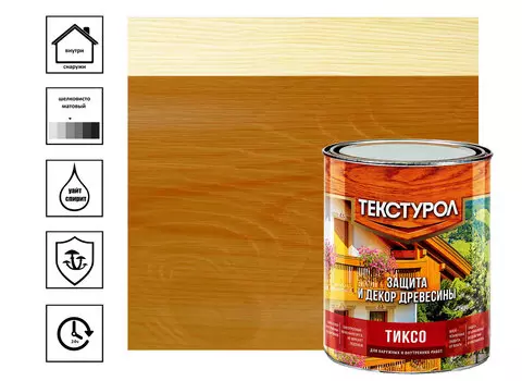 Средство деревозащитное Текстурол Тиксо 1 л, орегон