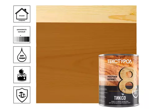 Средство деревозащитное Текстурол Тиксо 1 л, орегон