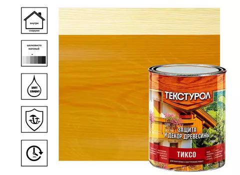 Средство деревозащитное Текстурол Тиксо 1 л, сосна