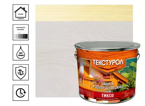Средство деревозащитное Текстурол Тиксо 3 л, белый
