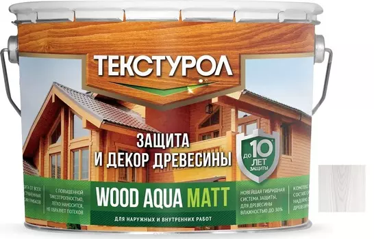 Средство деревозащитное Текстурол Wood Aqua Matt, бесцветный 10 л