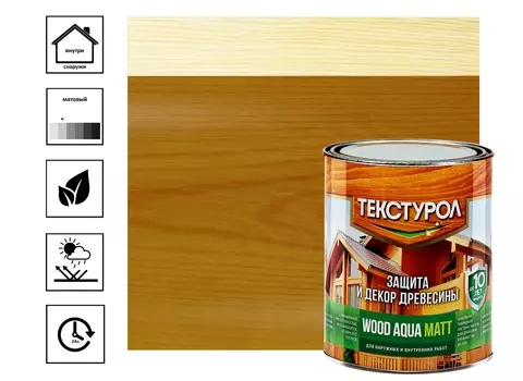 Средство деревозащитное Текстурол Wood Aqua Matt, дуб 0,8 л