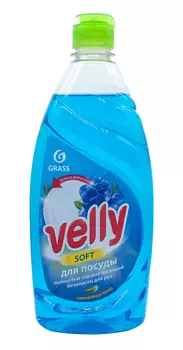 Средство для мытья посуды Velly нежные ручки