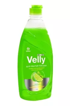 Средство для мытья посуды Velly Premium лайм и мята