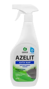 Средство моющее щелочное "Azelit" КАЗАН