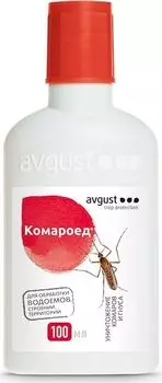 Средство от комаров и их личинок Август Комароед для обрботки территорий и водоёмов 100 мл