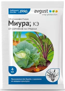 Средство от сорняков Август Миура 4 мл