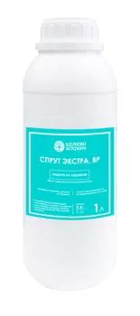 Средство СПРУТ _ЭКСТРА (Спрут Экстра, ВР) флакон 1000 мл