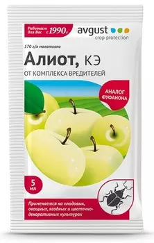 Средство защиты от вредителей Август Алиот 5 мл